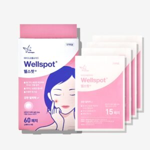 Dermagen Wellspot  Brand: Dermagen