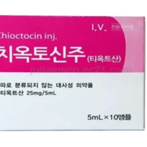 Chioctocin Injection